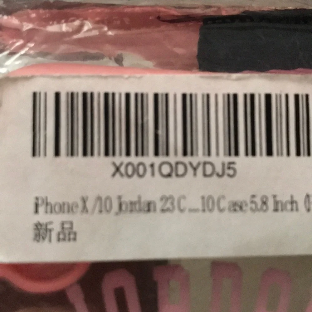 New iPhone X Jordan case